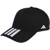 Kepurė su snapeliu adidas Tiro juoda-balta JY7999 (Dorośli M/L)