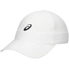 Asics Performance kepurė balta 3043A139 100