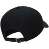 Kepurė su snapeliu Nike Club juoda FB5368 010 (M/L)