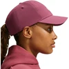 Kepurė su snapeliu Nike Club rožinė-balta FB5368 654 (M/L)