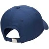 Nike Kepurė su snapeliu Nike DF Club Cap FB5372-410