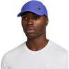 Nike Dri-FIT Club kepurė, violetinė FB5371 430