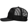 Kepurė su snapeliu Nike Rise juoda IH8728 010 (M/L)