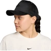 Kepurė su snapeliu Nike Rise juoda IH8728 010 (M/L)