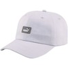 Kepurė Puma Ess Cap III 23669 10
