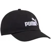 Kepurė su snapeliu Puma Ess No.1 Logo BB juoda 26853 01 (Junior)