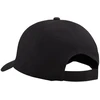 Kepurė su snapeliu Puma Ess No.1 Logo BB juoda 26853 01 (Junior)