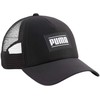 Puma Ess Trucker Kepurė M 25706 01