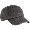 Kepurė su snapeliu Puma Wardrobe Ess Matal Dad pilka 25968 01 (M)
