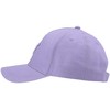 Kepurė su snapeliu vaikams 4F U388 violetinė 4FJWSS25ACABU388 51S