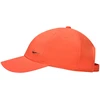 Kepurė su snapeliu vaikams Nike Dri-Fit Club oranžinė FB5064 842