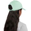 Kepurė Vaikiška beisbolo kepuraitė Nike Dri-Fit Club, mėtų spalvos, FB5064 394