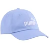 Kepurė su snapeliu vaikams Puma Ess No.1 Logo BB violetinė 26853 05 (Junior)