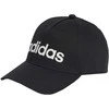 Kepurė su snapeliu vyriška adidas Daily OSFM juoda HT6356