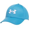Under Armour Blitzing kepurė M 1376700 452