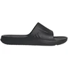 Klapki adidas Lightshift Slides juoda HQ2423 (37)