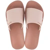 Klapki moterims Ipanema Anat Classic rožinė 83583-AS778 (41-42)