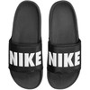 Nike Offcourt šlepetės juodos BQ4639 012