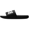 Nike Offcourt šlepetės juodos BQ4639 012