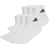 Kojinės adidas Cushioned Essentials Ankle 6 par balta KE5495 (34-36)