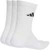 adidas Paminkštintos Sportinės Kojinės 3 poros Baltos JZ0530