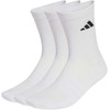 adidas Paminkštintos Sportinės Kojinės 3 poros Baltos JZ0530