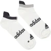 Kojinės adidas Running R L N Show T1P balta AA2259 (40-42)