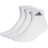 Adidas plonos ir lengvos kulkšnies kojinės HT3468