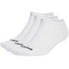 Adidas plonos linijinės žemo kirpimo 3 poros kojinių HT3447