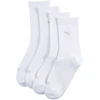 Kojinės moterims Puma Sock 2 pak balta 938380 02 (39-42)