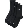 Kojinės moterims Puma Sock 2 pak juoda 938380 01 (35-38)