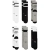 Kojinės Nike Everyday Cush Crew Youth 6PR balta, pilka, juoda CK7302 901 (38-42)