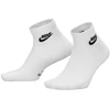Kojinės Nike Everyday Elevated 3 pary balta IH8523 901 (43-46)