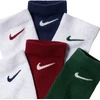 Kojinės Nike Everyday Elevated 6 par balta, žalia, bordo spalvos, mėlyna HQ8021 907 (35-37,5)
