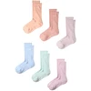 Kojinės Nike Everyday Elevated 6 par kolorowe HQ8021 908 (35-37,5)