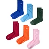 Kojinės Nike Everyday Elevated 6 par kolorowe HQ8021 915 (38-42,5)
