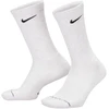 Kojinės Nike Everyday Elevated 6 par pilka, kremowe HQ8021 904 (43-46)