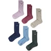 Kojinės Nike Everyday Elevated 6 par rožinė, mėlyna, žalia, smėlio sp. HQ8021 916 (38-42,5)