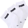 Kojinės Puma paminkštintos ketvirčio monetos, 3 vnt. pakuotėje 938393-01