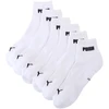Kojinės Puma 3 pak balta 938393 01 (43-46)