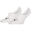Kojinės Puma 3 pak balta 938395 02 (35-38)