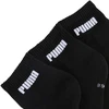 Kojinės Puma 3 pak juoda 938393 02 (43-46)