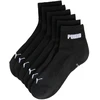 Kojinės Puma 3 pak juoda 938393 02 (43-46)