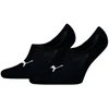 Kojinės Puma 3 pak juoda 938395 01 (35-38)