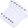 Kojinės Puma Cushioned Quarter 3 pak balta 938581 02 (35-38)