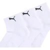 Kojinės Puma Cushioned Quarter 3 pak balta 938581 02 (35-38)