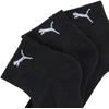 Kojinės Puma Cushioned Quarter 3 pak juoda 938581 01 (43-46)