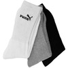 Puma ilgos kojinės 3 spalvos 3 poros 7308 325