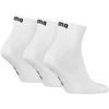 Kojinės Puma Quarter Plain 3pak balta 938589 09 (35-38)