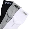 Kojinės Puma Quarter Plain 3pak juoda, balta, pilka 938589 17 (35-38)